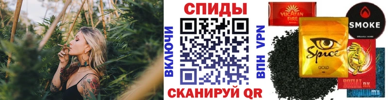 закладка  Закаменск  Бутират 99% 