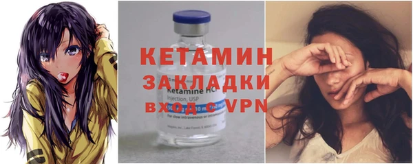 ешки Данков