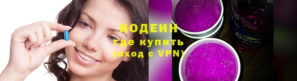 прущая мука Остров