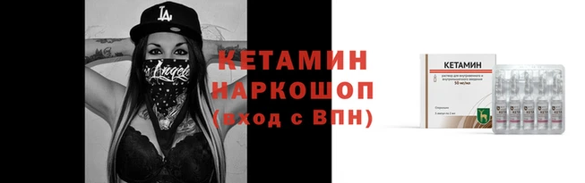 a pvp Няндома