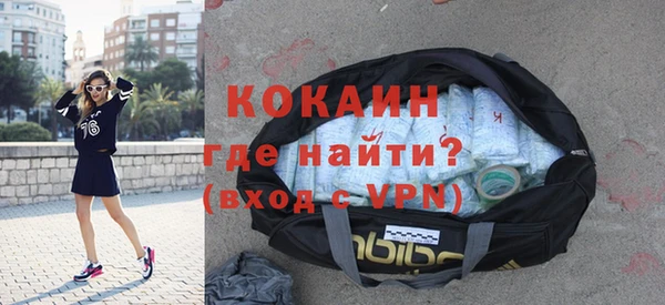 первитин Нязепетровск