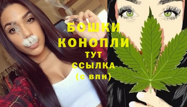 кокаин премиум Осташков