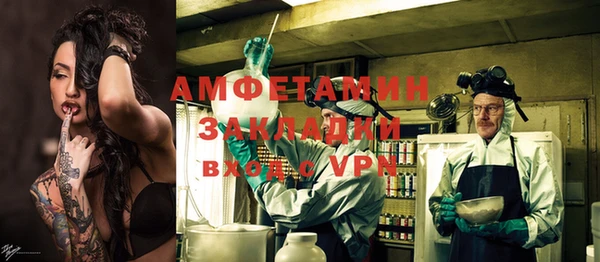 a pvp Няндома