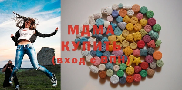 прущая мука Остров
