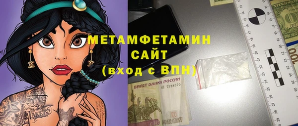 прущая мука Остров