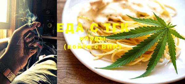 прущая мука Остров