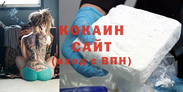 прущая мука Остров