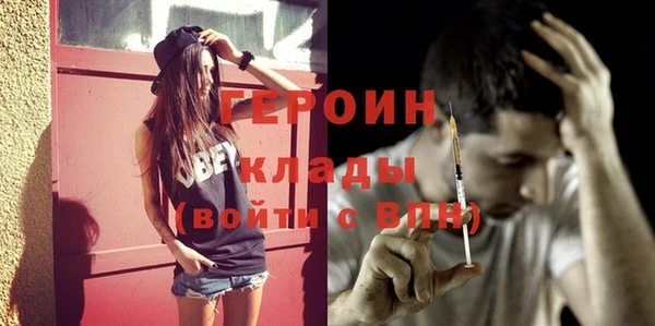 a pvp Няндома