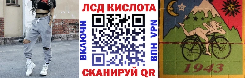 blacksprut ссылки Закаменск Марки NBOMe 1,8мг где продают наркотики